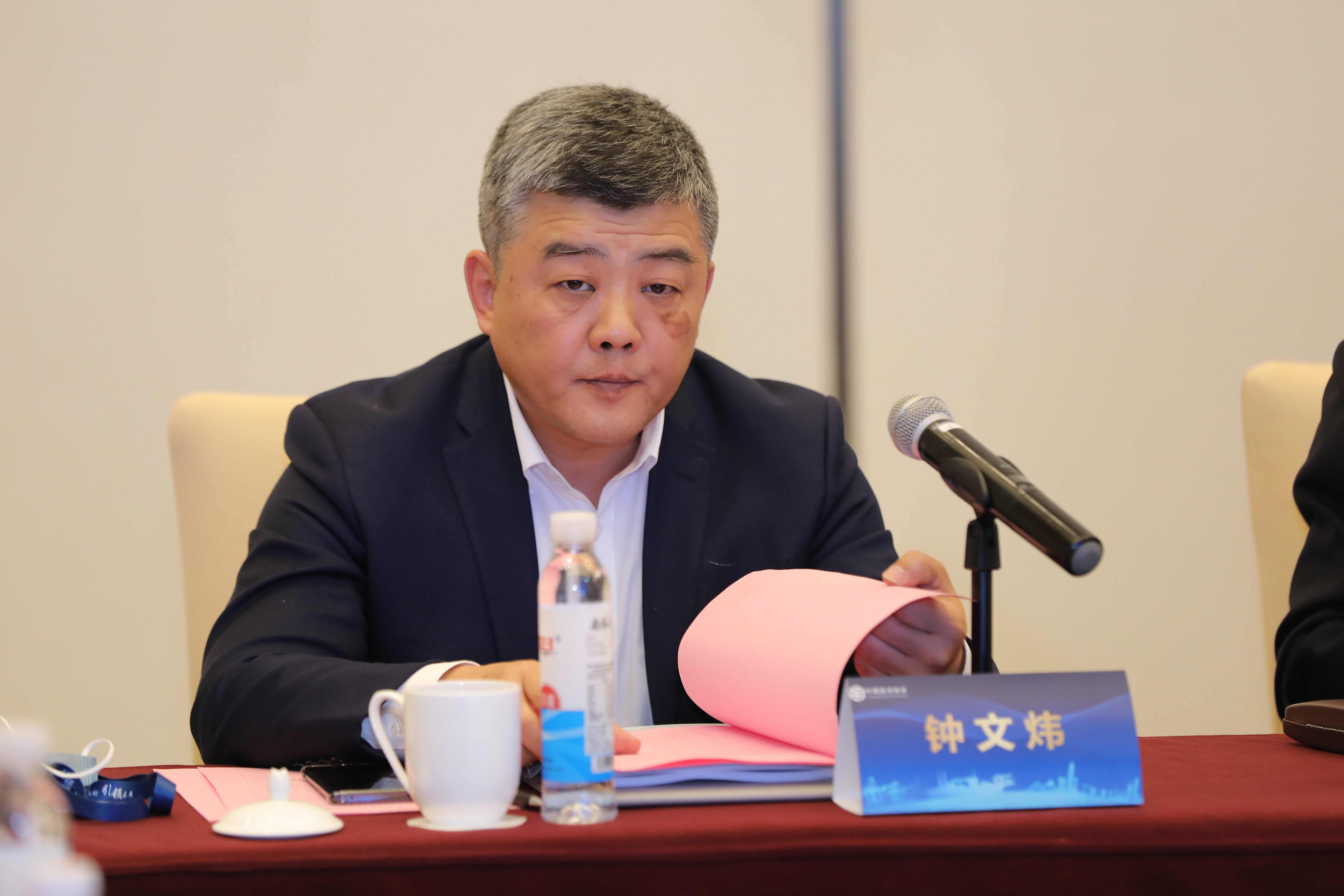 中交天津航道局有限公司