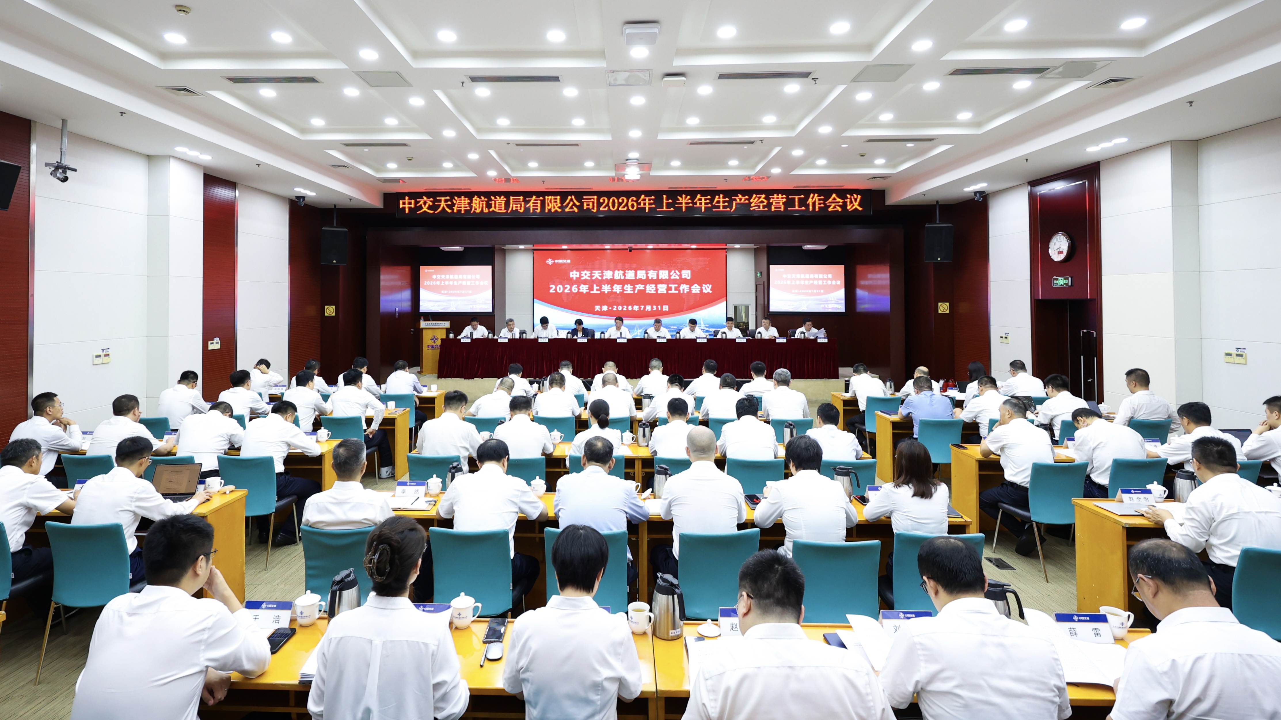 02-终.jpg 02-终.jpg